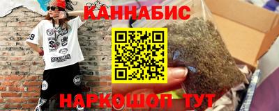 скорость mdpv Славгород