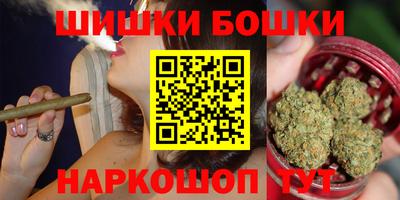 наркотики Славянск-на-Кубани