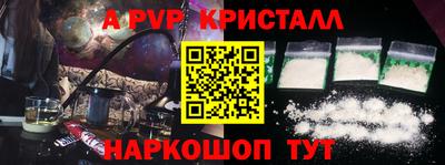 марихуана Сланцы
