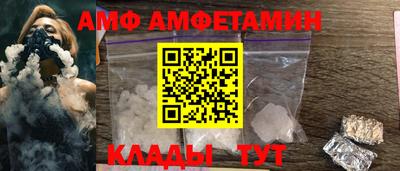 наркотики Славянск-на-Кубани