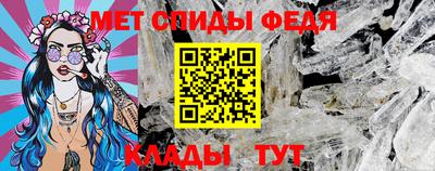 марихуана Сланцы