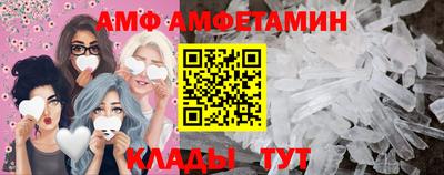 марихуана Сланцы