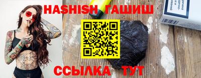 mdpv Северобайкальск