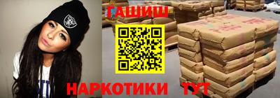 скорость mdpv Славгород